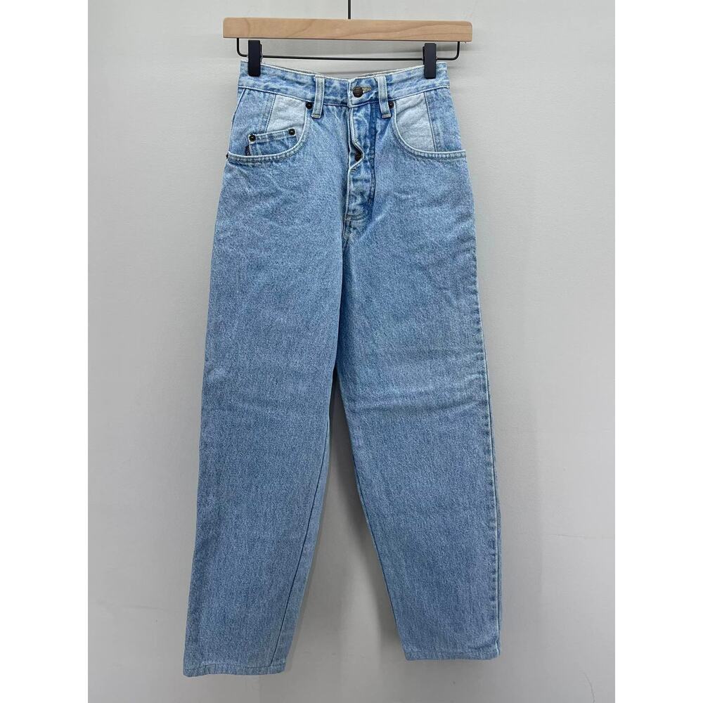 Legend New Direction Jeanswear High Rise Western Yolk Tapered Leg Jeans‎ Annie